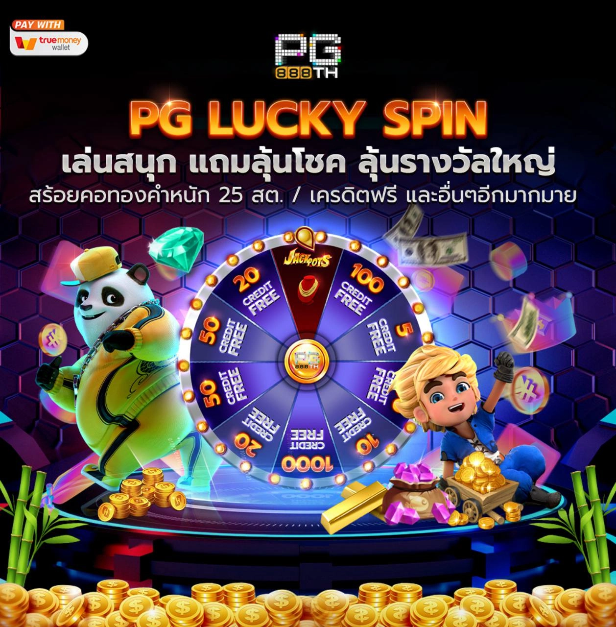 12e2cbc0-2d75-424b-becb-9958d70abfdb_result