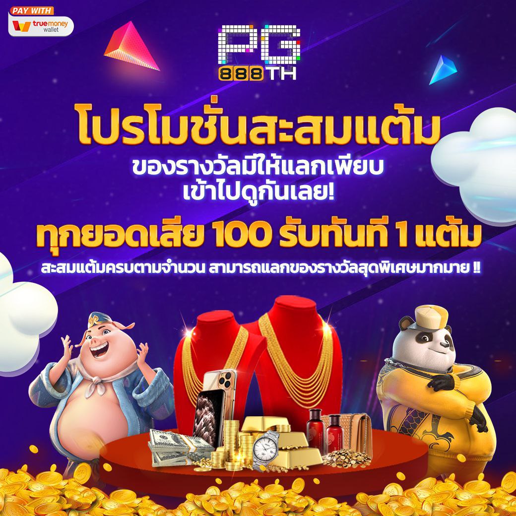 31c10170-4117-4809-96c3-504202e9a98f