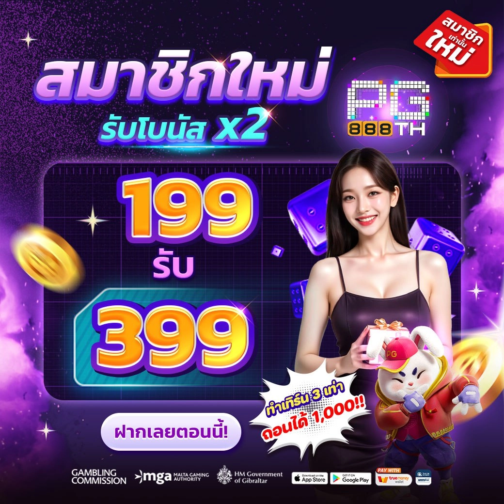 ba20dbca-398f-40b6-8547-b0c526122539_result